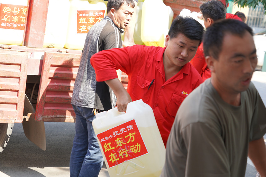 日韩精品一区二区三区色欲AV